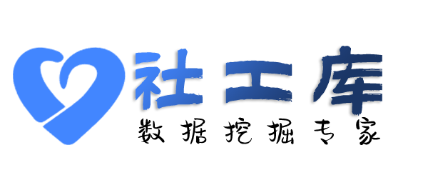 想要查询个人电费单信息